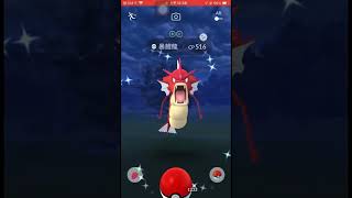 請開聲音🔊