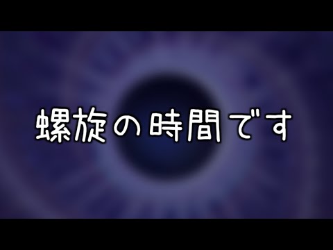 【原神】螺旋やりながら別宴イベ感想とか