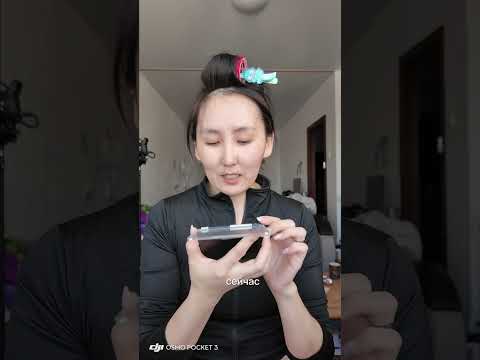 Часть 1. Nd- фильтры для dji osmo pocket 3 creator combo