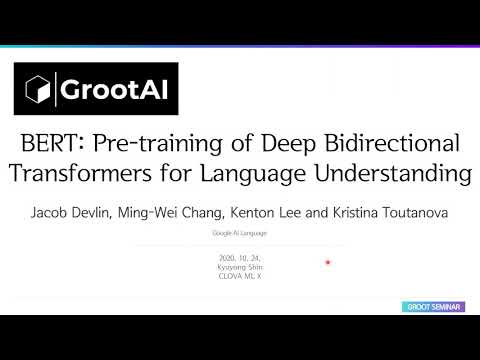 [딥러닝논문리뷰] BERT: Pre-training of Deep Bidirectional Transformers for Language Understanding