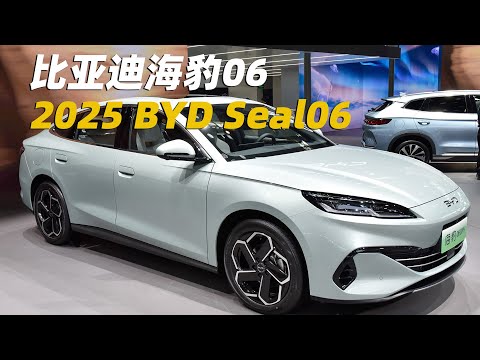 8月轎車銷量榜有黑馬！直接殺入前三，比亞迪海豹06很神奇| byd Seal 06 dmi 2025