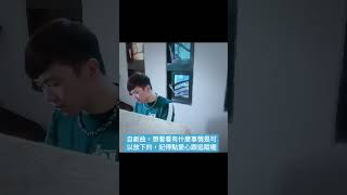 我的鋼琴故事：用音樂傳遞生命的力量