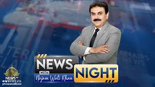 News Night With Najam Wali Khan | Ptv News | 28-07-2025