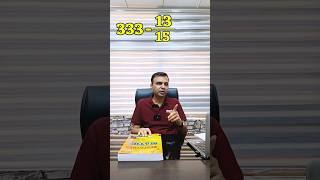 Thought Process ka Kamal by Raja Sir ✌️💯 #ssccgl2024 #sscmaths #sscmathsbook #ssccpo2024
