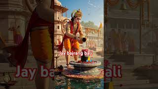 anjani ma tera lalato#hanu man bhajan