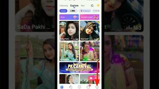 How to do Poppo ID face verification and set live cover photo #poppolive  #poppo