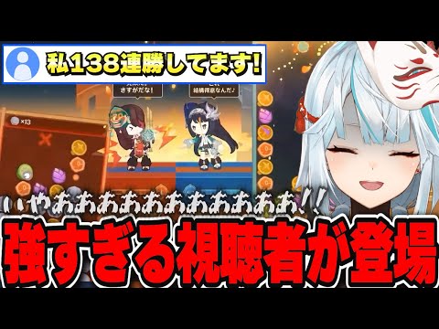 原神ぷよぷよガチ勢にボコされてみた【切り抜き】