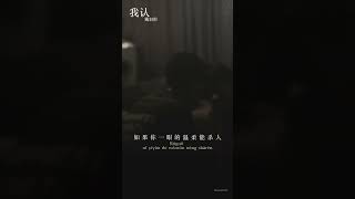 【任然精選】2025流行歌曲合集 🎶 抖音熱搜 | 任然最新單曲精選40首 | Best of Ren Ran 2025 37