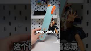日本的文具那麼好玩，還怕上課無聊嗎？