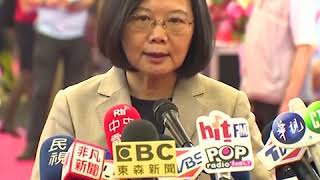 法国军舰穿越台湾海峡 中国外交部：需符合国际法