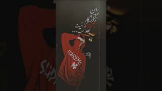 #مهراب #آرمین #آهنگ #ارشاد #دیسلاو #کلیپ #تتلو #مهراد_جم #میلادراستاد #علی_بابا