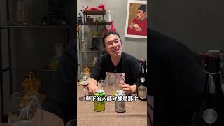 广东的啤酒喝起来到底怎么样？ #酒  #啤酒  #珠江啤酒  #蓝带啤酒