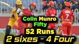 Colin Munro Brilliant Fifty Against Peshawar Zalmi | HBL PSL 2020|MB2