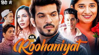 Roohaniyat 2 Full Web Series In Hindi | Roohaniyat | Arjun Bijlani | Kanika Mann | Arushi Handa