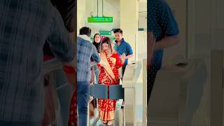 Amay Chaira Jaiona #sorts #song #love #sahinsultanamim