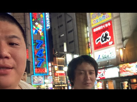ユニット バカ2 漫才『イク』