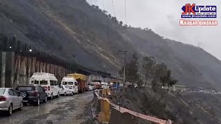 Top news of Jammu Kashmir Khabar Dinbhar 14 JULY 2025