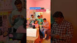 My Family Reaction on my UPSC result 🙏🙏 #familyreaction #papabeta