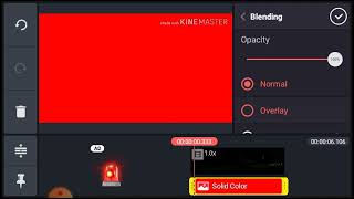 video mein intro Kaise colour Karen so cicake kinemaster se