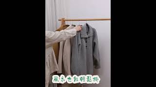 【台灣現貨 隔日到貨】日式無痕衣架 衣架 曬衣架 奈米防滑 多色可選 服裝整理收納好幫手