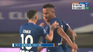 Defending champions Wuhan Three Towns held by Beijing Guo'an｜Ademilson｜CSL｜中超联赛｜埃德米尔森绝平 武汉三镇1-1北京国安