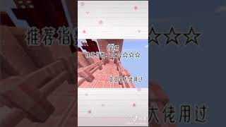 大佬都在用的背景音乐