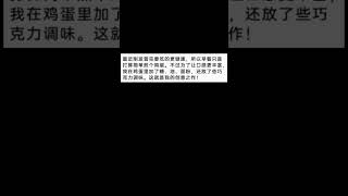 煎蛋【梗圖 迷因 】 memes