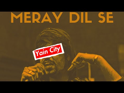 Maanu - Meray Dil Se (Official Audio)