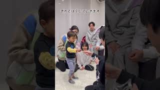 【お年玉】くじ引きしたらとんでもない結果に😂 #Shorts