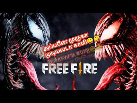 எங்கிருந்துடா வராங்க 😠.venom update 🔥🔥