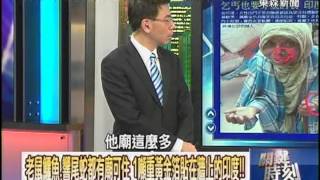 老鼠鱷魚、響尾蛇都有廟可住　1頓中黃金箔貼在牆上的印度！！1021016-8