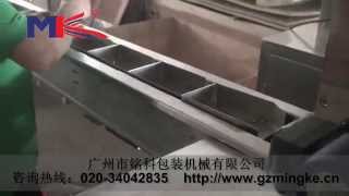 MK-60HB Semi-automatic Hardware,small parts Packing Machine