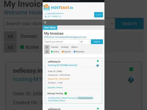 🎯 Re-request Hosting Email in Seconds! 📨