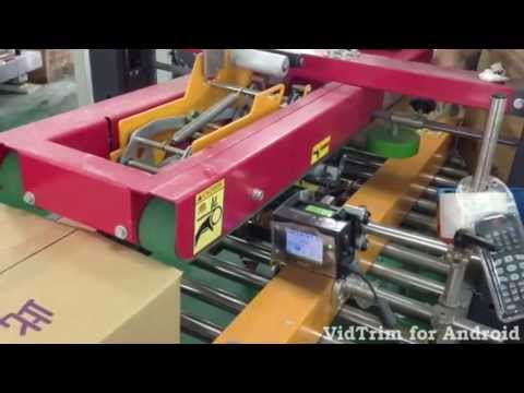 Anser U2 外包裝外紙箱高解析噴印機/噴字機