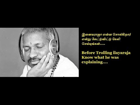 Ilayaraja Copyright |  Troll After Knowing some Basics