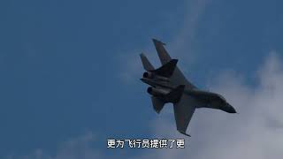 黑皮粗脖歼20亮相！战力飙升碾压对手