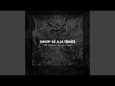 DROP IN AJA GENG