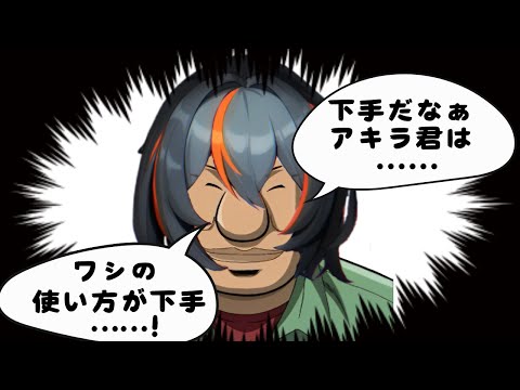 【ゼンゼロ】朱鳶ハンチョウと挑む、低レベル激変ノードSクリア