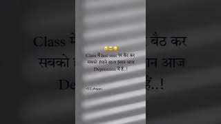 sad stutes whatsApp||WhatsApp sad || alone stutes sad songs