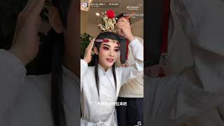 陈丽君长沙站演出前直播宝哥哥换装CUT