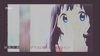 yokaze - lamp (slowed n reverb)