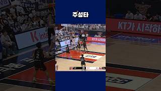 겁 없는 신인 김태훈의 미친 에너지 레벨!!
