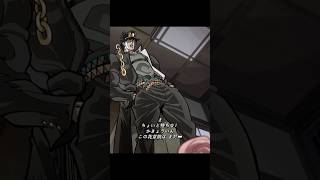 承太郎の覚悟！花京院を救うための精密スタンド操作💥 | ジョジョの奇妙な冒険