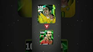 Legends Assemble Special Top 6 Epic Double Booster Card Prediction In eFootball 2025 #efootball #pes