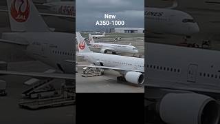 A350-1000 Arrives...But Not for Me! Hope to Fly on It Next Time ✈️ #JapanAirlines #PlaneSpotting