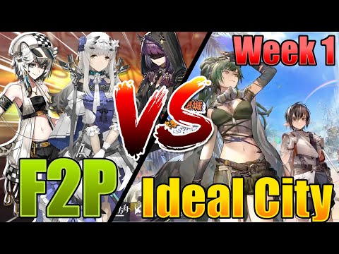 No Gacha Account Vs. Ideal City First Week - Arknights