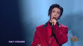 【纯享】罗云熙《大鱼》，浓郁国风回味无穷 [Tmall 11/11 Shopping Festival]
