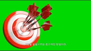 고교 진학 앞둔 야구 유망주라면? 꼭 알아야 할  트레이닝 팁!