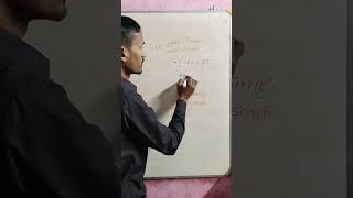 Trigonometric trick || Maths trick || Class 11th maths || Competition #shortvideo #shorts