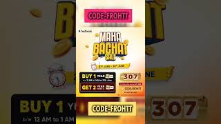 Testbook Pass Pro Coupon Code Free | Testbook Coupon Code Today | Testbook Discount Coupon Code Free